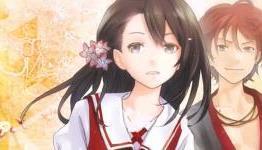 Pre-order Hanasaku Manimani and you will get a charm and drama CD