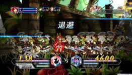 Battle Princess of Arcadias Review: Last Exit to Capital Town | GamerTell