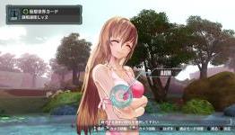 Ar noSurge Plus – first screenshots