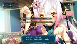 Ar noSurge Plus Official Japanese Site Now Open