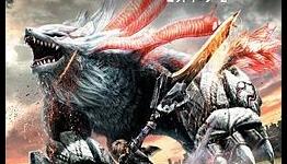 God Eater 2 Petition