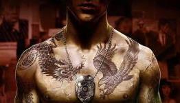Sleeping Dogs: Triad Wars Release Date