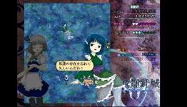 Touhou Retrospective Part 13: Double Dealing Character