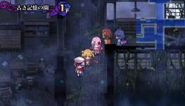 Criminal Girls: Invite Only coming west in spring 2015