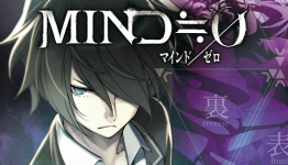Mind Zero (PlayStation Vita) review – iLLGaming
