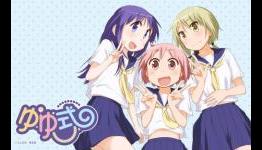 Yuyushiki Complete Collection Blu-ray Anime Review | Fandom Post