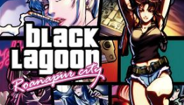 Top Five Anime That Need Video Games
