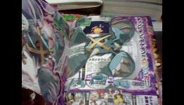 Mega Metagross Joins Pokemon Omega Ruby And Alpha Sapphire