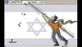 Hackers target Israeli Govt, claim leaking login details in support of Palestine