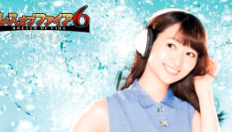 New J-pop album gives beta access to Breath of Fire 6