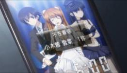 A Love That Cannot Be | White Album 2, A Review