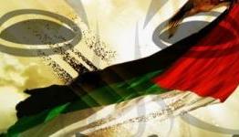 Anonymous Has Taken Down HUNDREDS of Israeli Websites