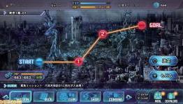 Tri-Ace’s Judas Code Japanese Website Now Open