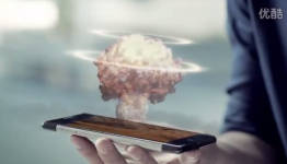 The Estar Takee 1 bills itself as the World’s First Holographic Smartphone