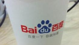China’s Baidu takes on Google with new localized search engine in Brazil