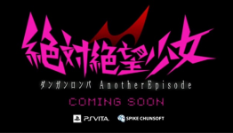 “Danganronpa: Another Episode” Official Website Update Information