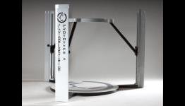 Virtualizer Kickstarter Launches, Shipping to Backers Next Year