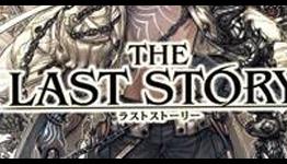 Disappointing video games: The Last Story