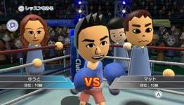 How would you feel if your online opponent was secretly a bot?