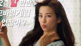 Korean girl group A-Pink melt gamers with their cuteness for ‘Legion of Heroes’ commercial