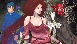 Fondling – Abyss Odyssey