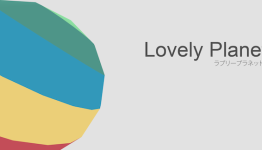 Lovely Planet review: the Super Meat Boy of first-person shooters | Games in Asia
