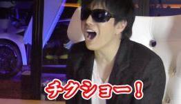 Japanese singer GACKT continues his painful playthrough of Megaman 2