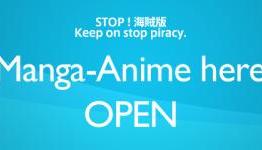 Are You Willing to Pay a Monthly/Yearly Subscription to Read Manga?