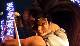 The Latest Samurai Shodown Footage is a Horrible, Horrible Tease