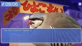 Hatoful Boyfriend Gets Deluxe Edition