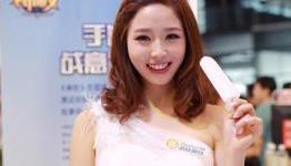 YOUZU Showgirls Representing League of Angels Shine in ChinaJoy 2014