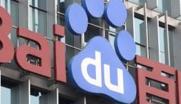 How ‘China’s Google’ Baidu uses deep learning to make your phone smarter
