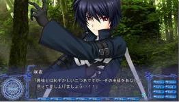 Sekai Project Gauging Interest In Localization Of Visual Novels By Key