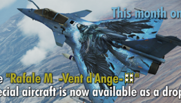 Rafale M -Vent d’Ange- available as a special drop in Ace Combat Infinity