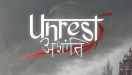 Leviathyn Reviews Unrest