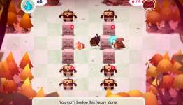 Road Not Taken Review | WGTC
