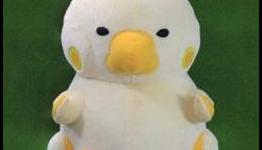 Theatrhythm Final Fantasy Curtain CallFat Chocobo Plush Announced For Japan