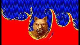 Rise From Your Grave, Altered Beast – Today in History – August 14, 1989