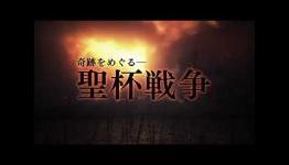 Weekly Anime PV Roundup