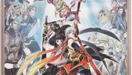 Serotonin: Konami, the world needs Suikoden VI