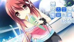 Actual “Moe” Games You Can Probably Buy Somewhere
