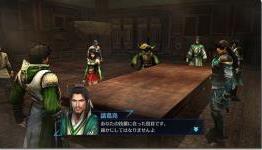Dynasty Warriors 8: Empires Delayed A Month