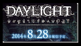 Arc System Works Bringing Daylight To Japan