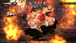 Muramasa Rebirth Fourth DLC Receives New Screenshots