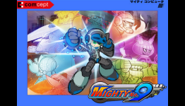 Mighty No. 9 Kickstarter Box Art and T-Shirt Designs Revealed