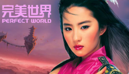 Perfect World reports $149 million in Q2 revenue