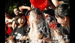 Watch the Whole Conquer Online Team Perform the ALS Ice Bucket Challenge