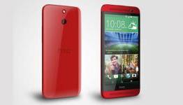 TechRadar – HTC One E8 review