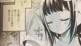No-Rin Petit Spin-Off Manga Ends in Big Gangan