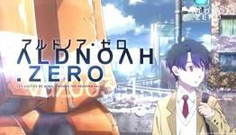 This Week in Anime: Vampires and Video Games